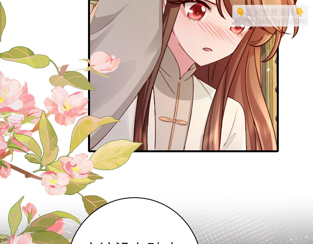 第200话 闹脾气了？24