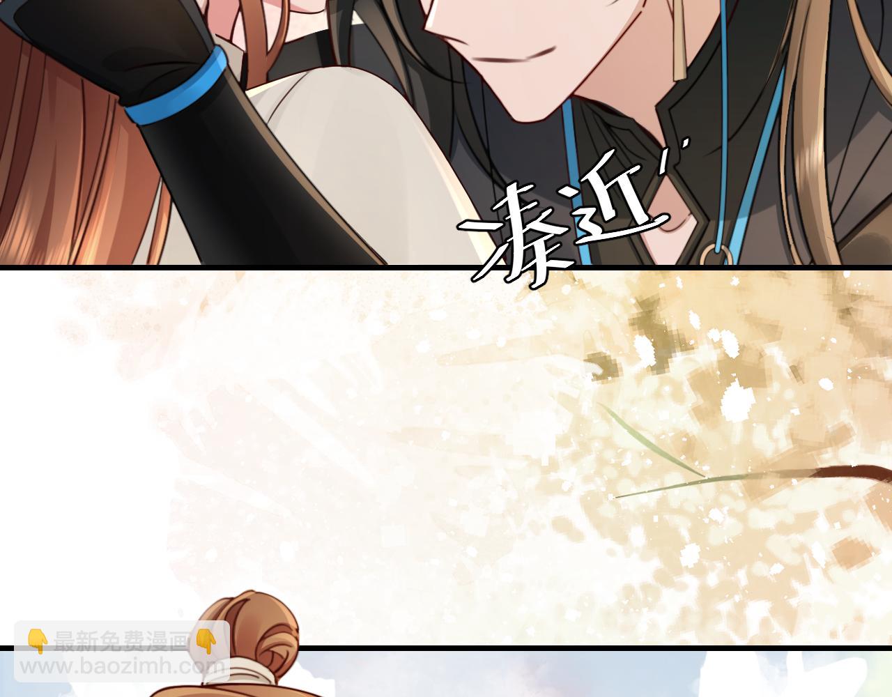 第200话 闹脾气了？29