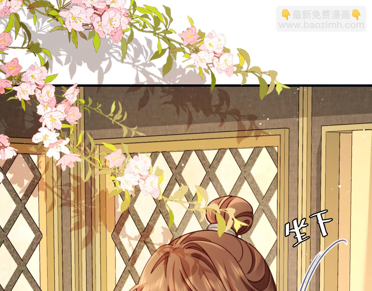 第200话 闹脾气了？31