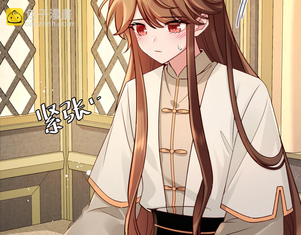 第200话 闹脾气了？32
