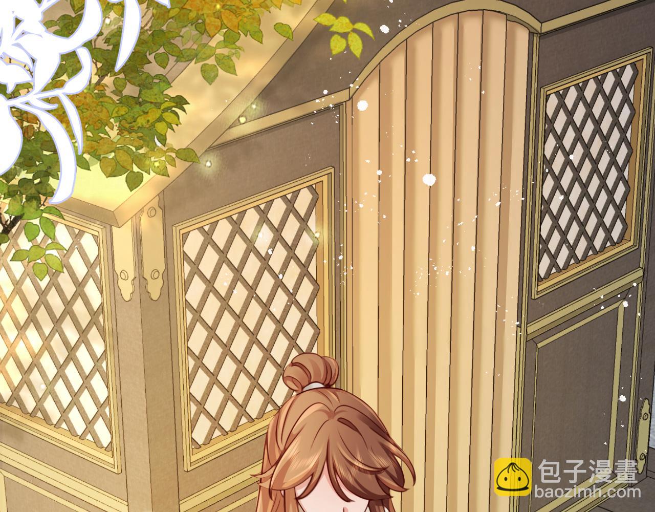 第200话 闹脾气了？45