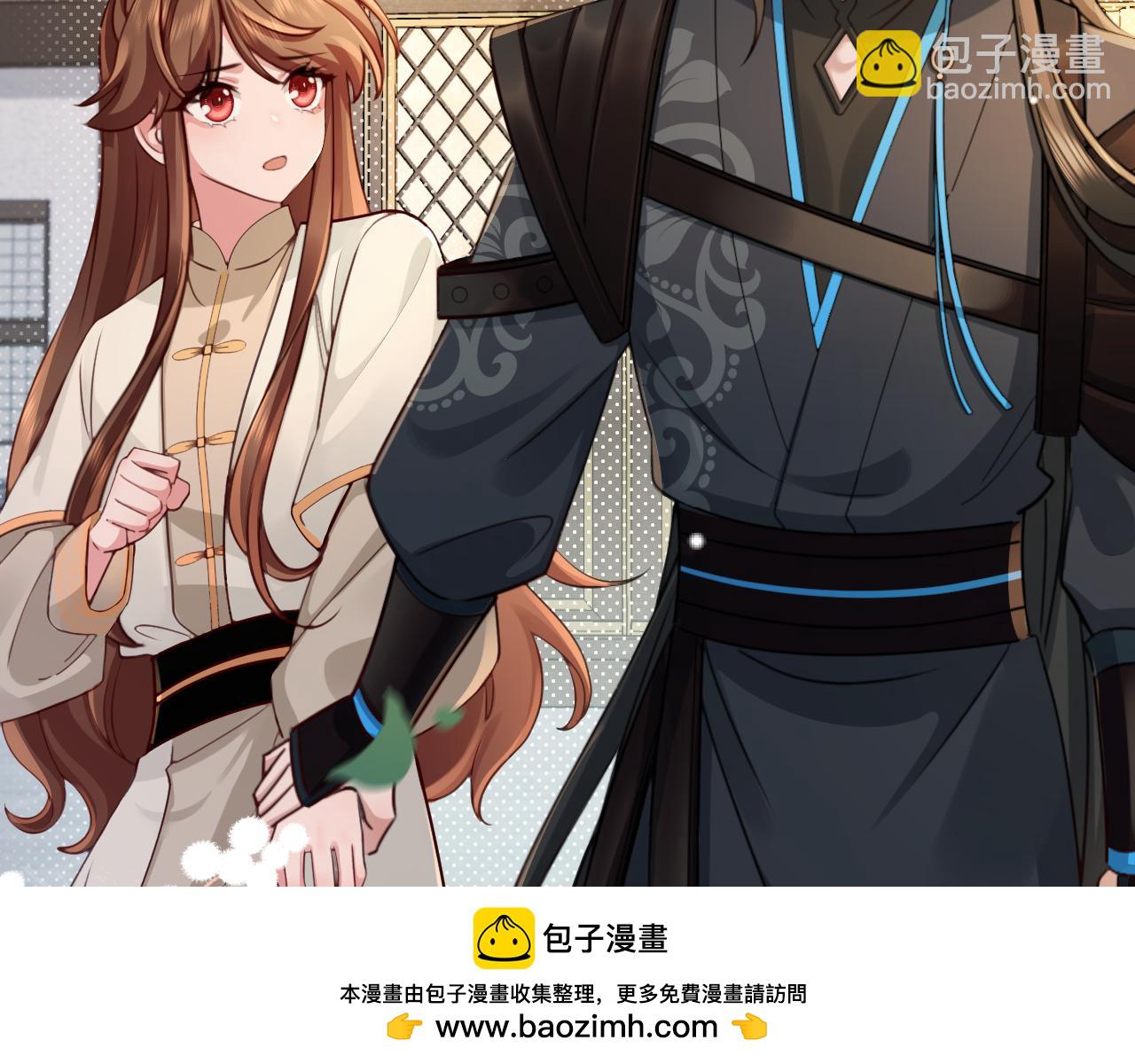 第200话 闹脾气了？49
