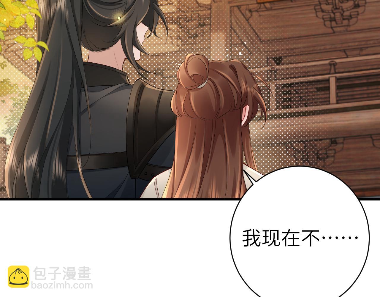 第200话 闹脾气了？56