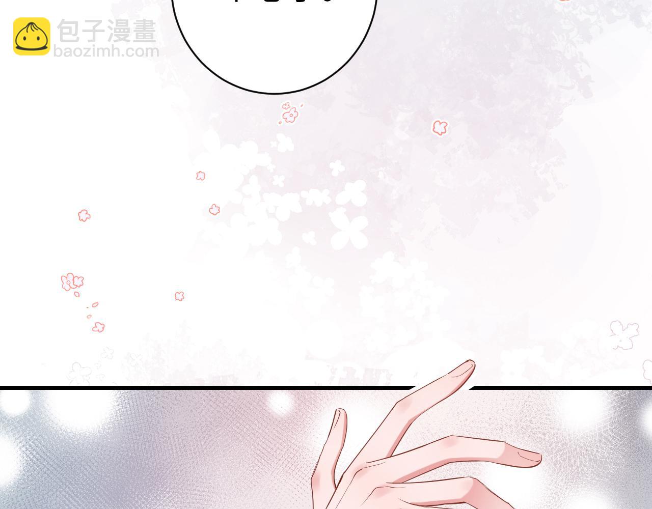 第200话 闹脾气了？6