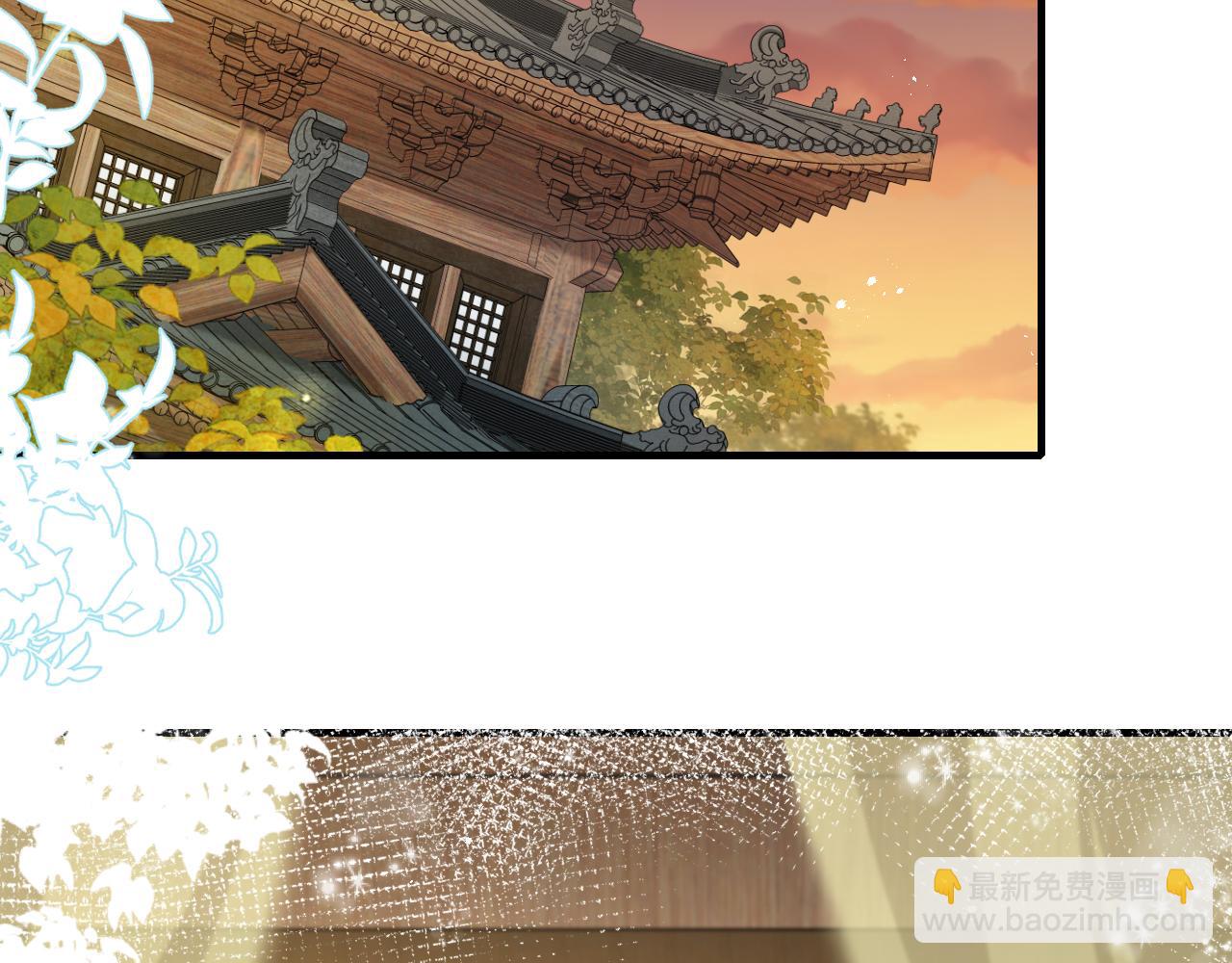 第200话 闹脾气了？63