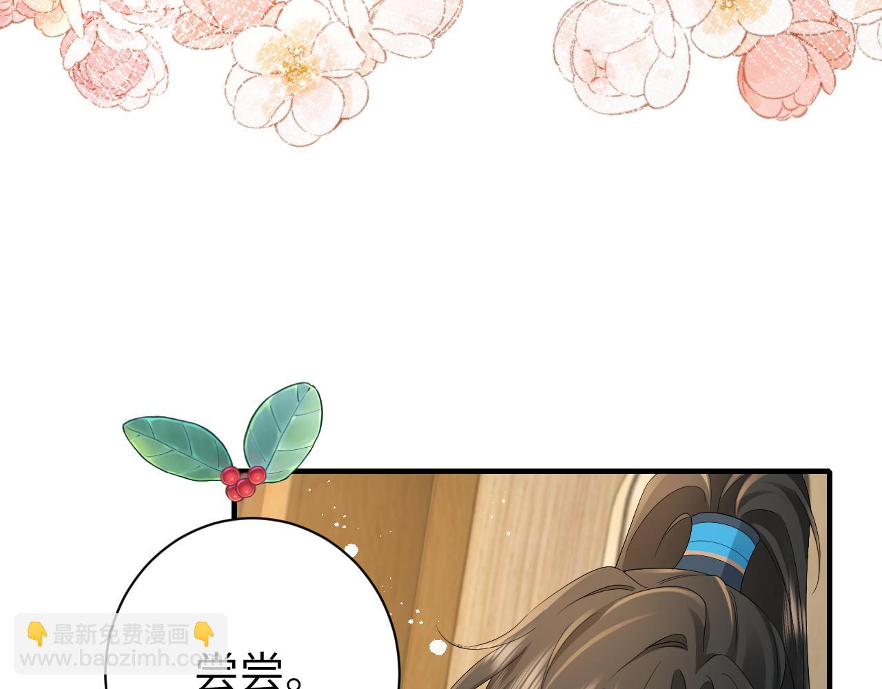 第200话 闹脾气了？66