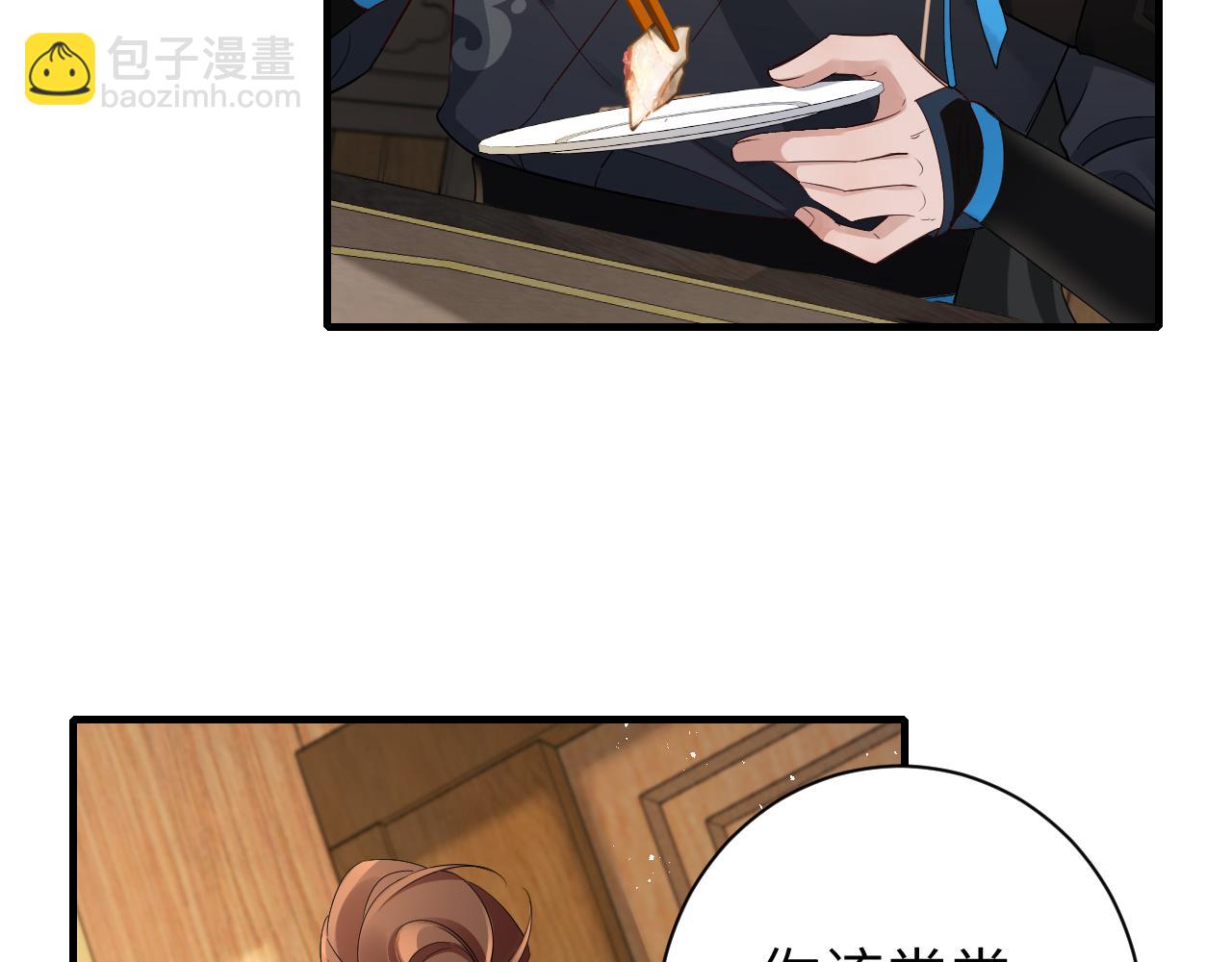 第200话 闹脾气了？68