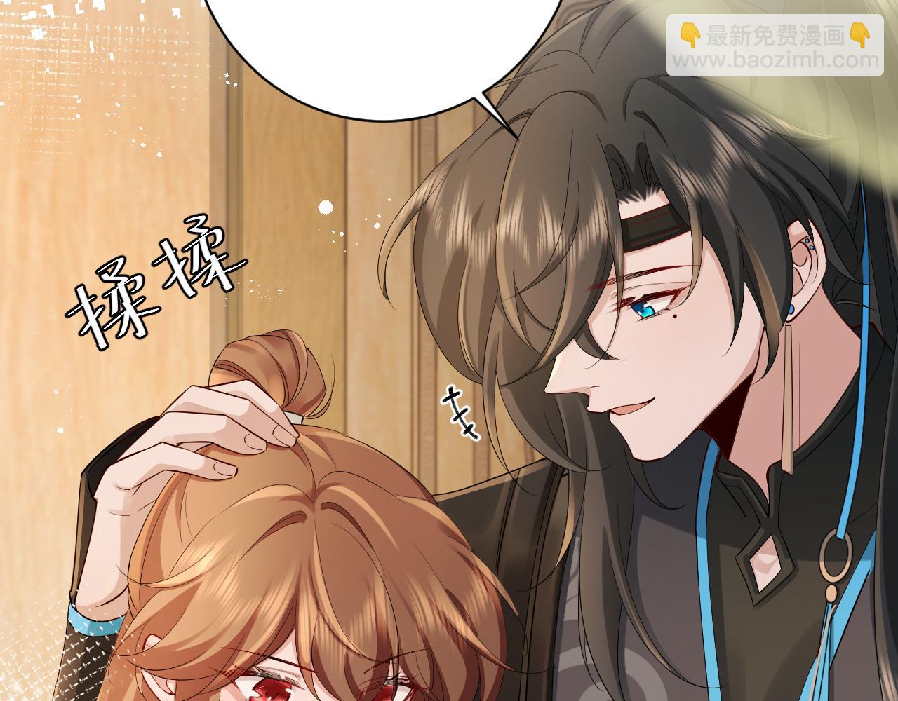 第200话 闹脾气了？71