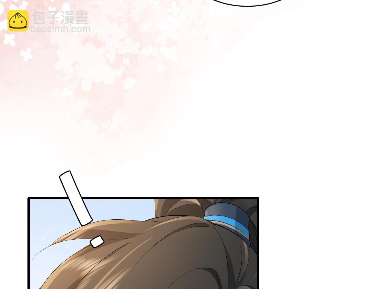 第200话 闹脾气了？76