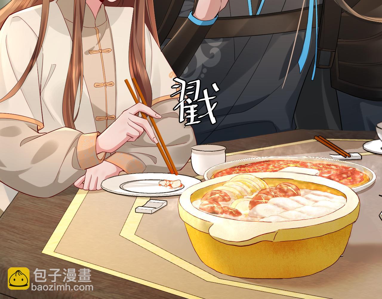 第200话 闹脾气了？80