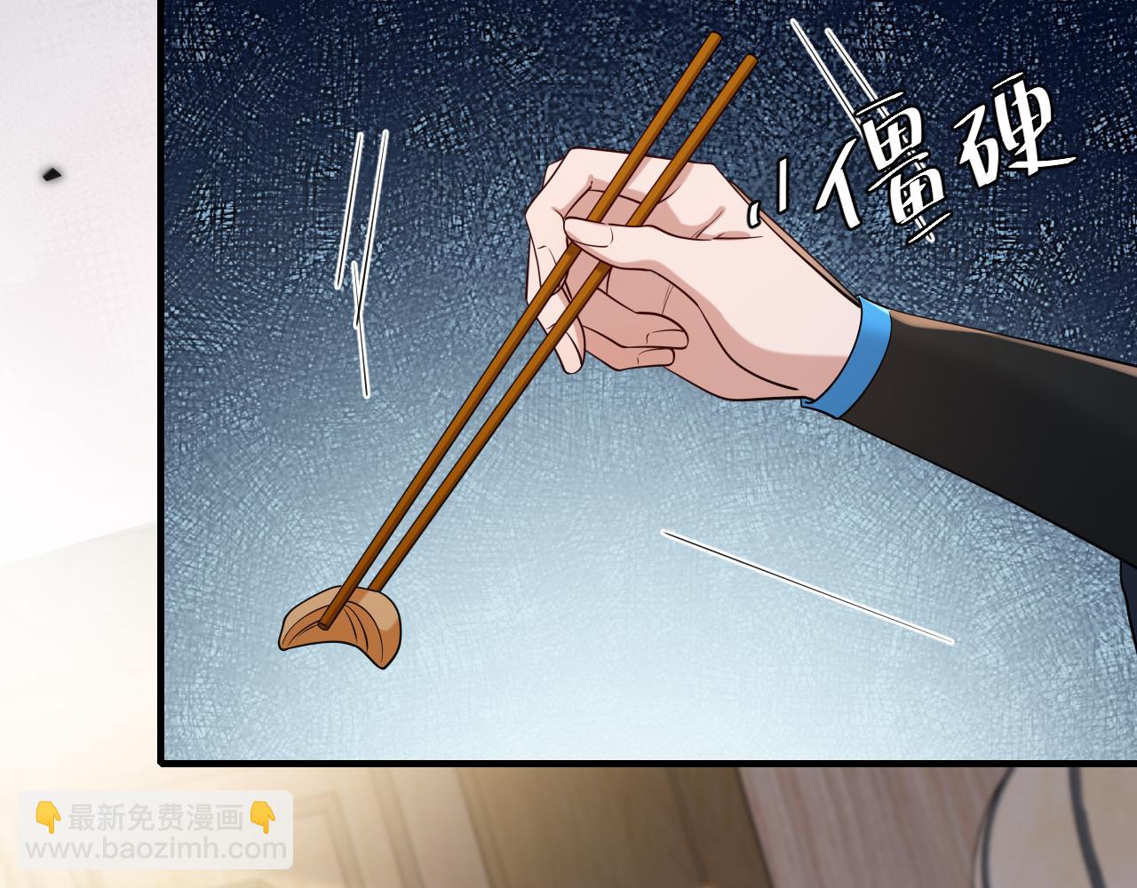 第200话 闹脾气了？89