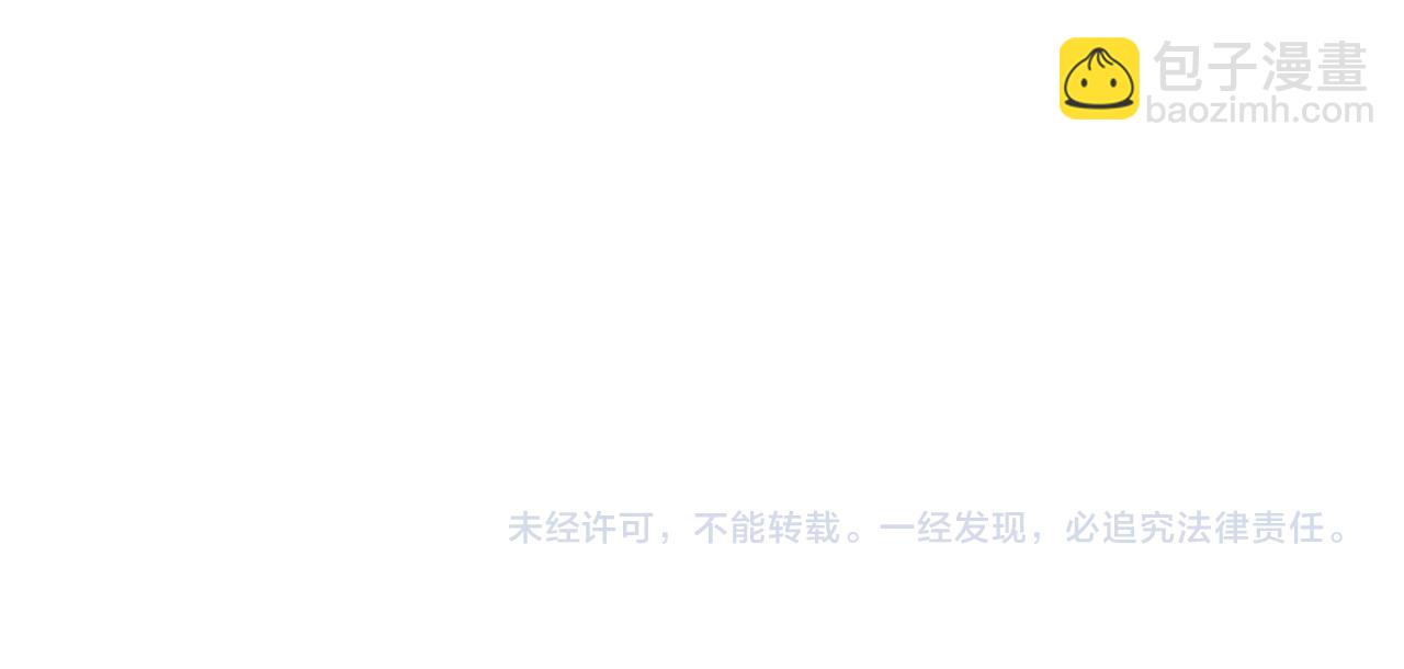 第200话 闹脾气了？95