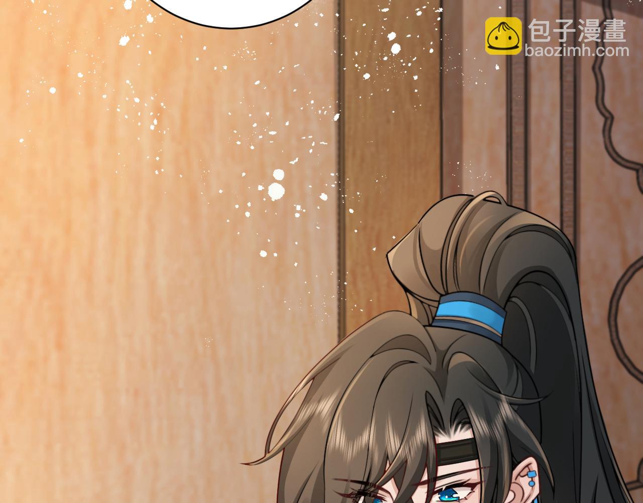 第201话 这么关心哥哥？11