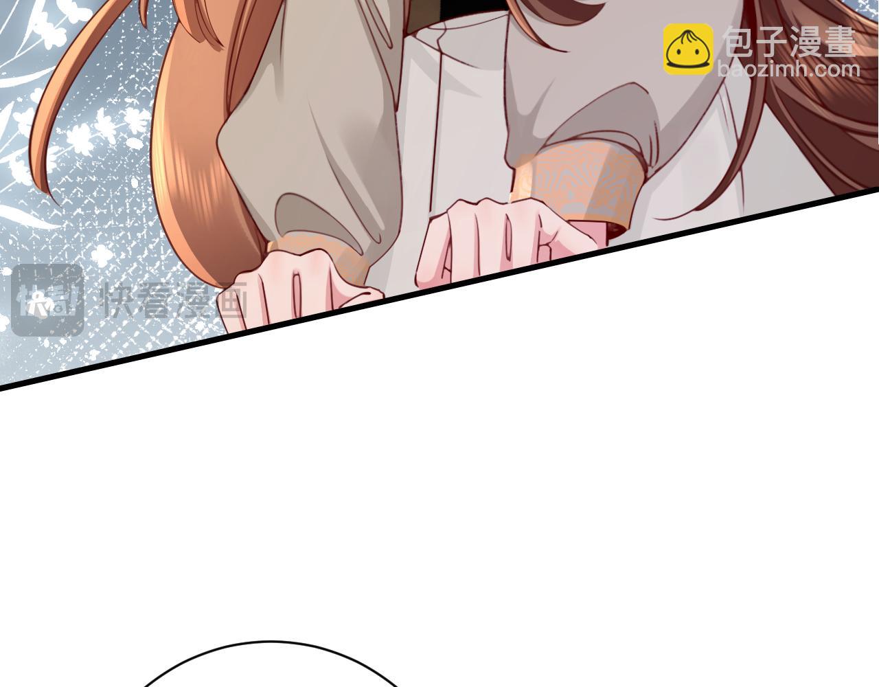 第201话 这么关心哥哥？21