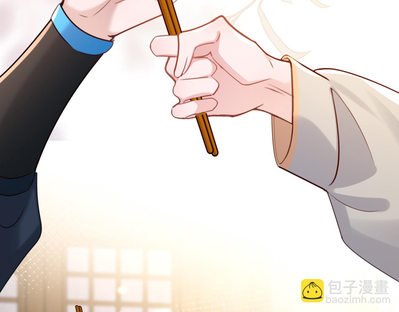第201话 这么关心哥哥？36