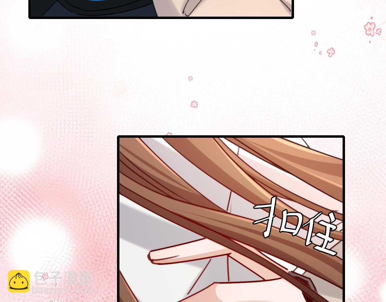 第201话 这么关心哥哥？48