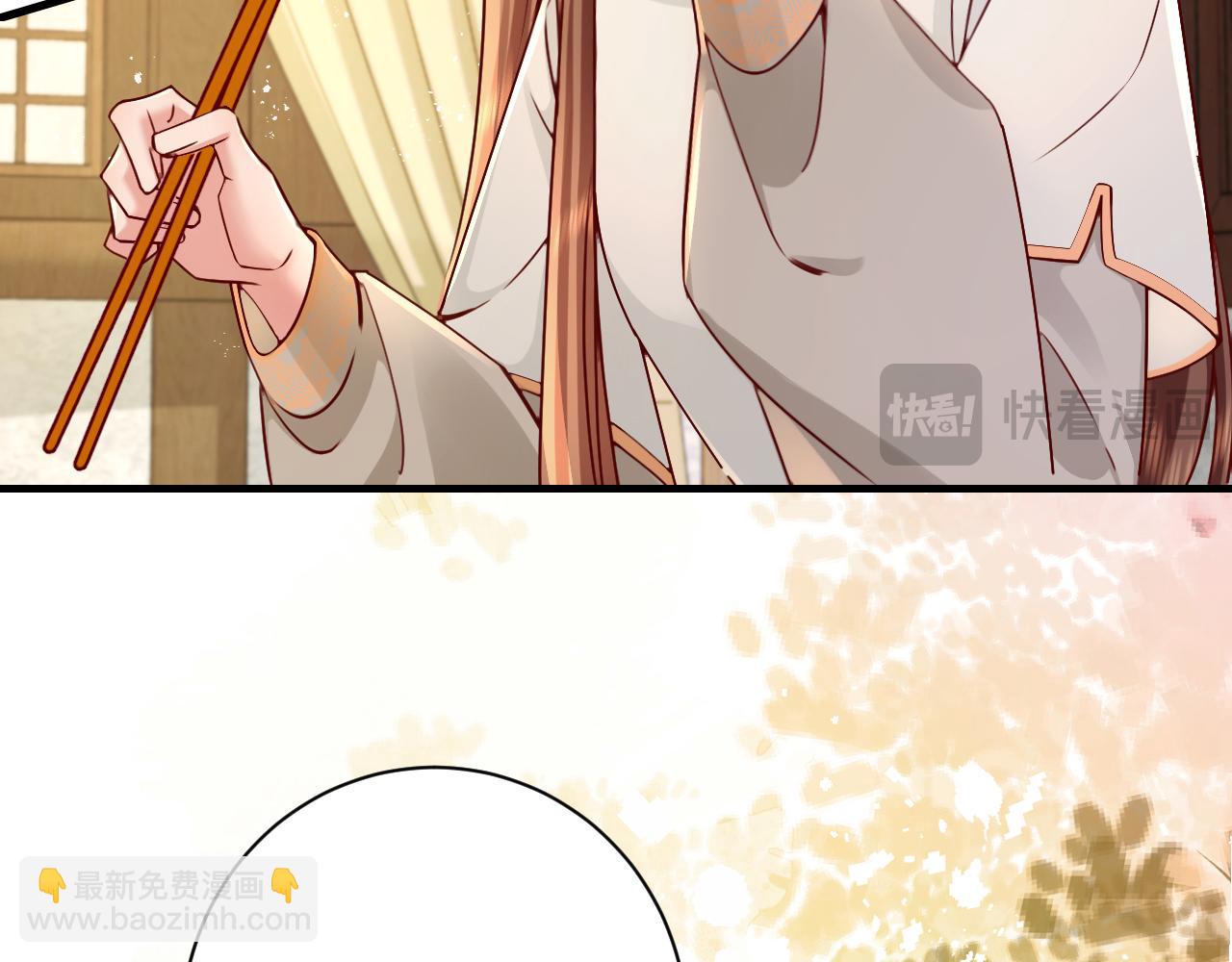 第201话 这么关心哥哥？5
