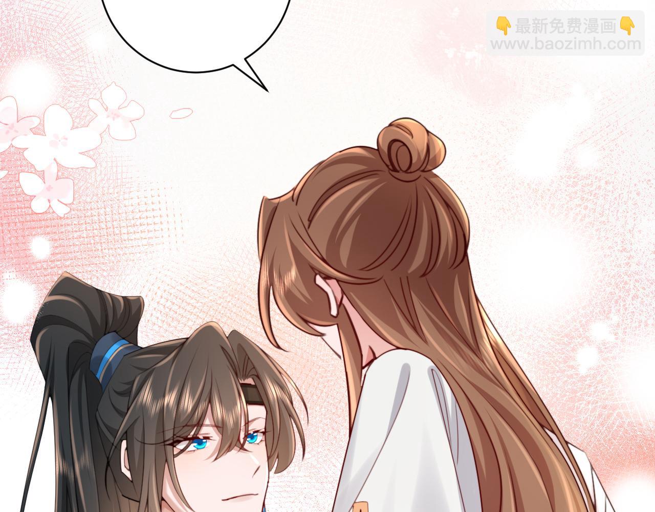 第201话 这么关心哥哥？54