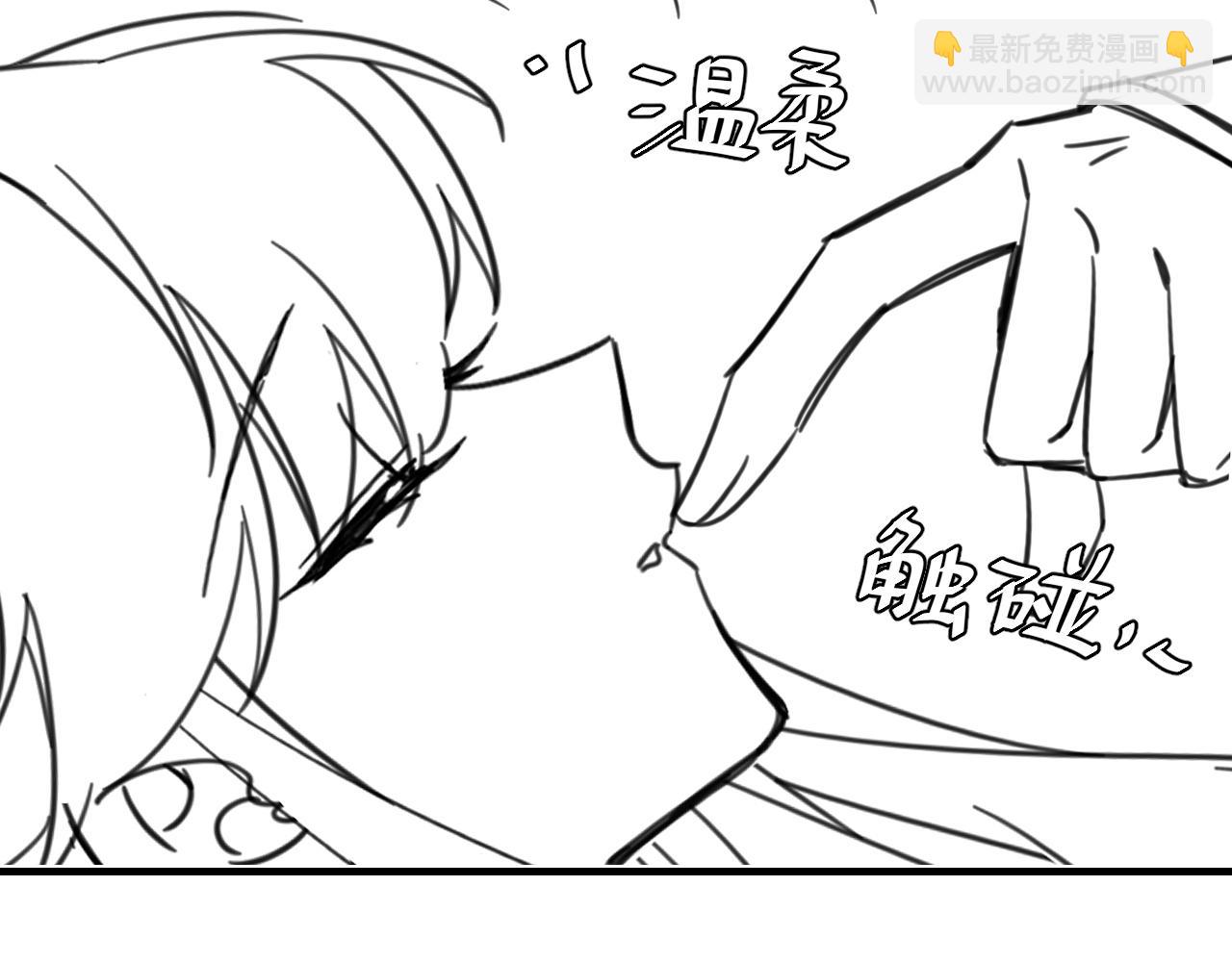 第201话 这么关心哥哥？91