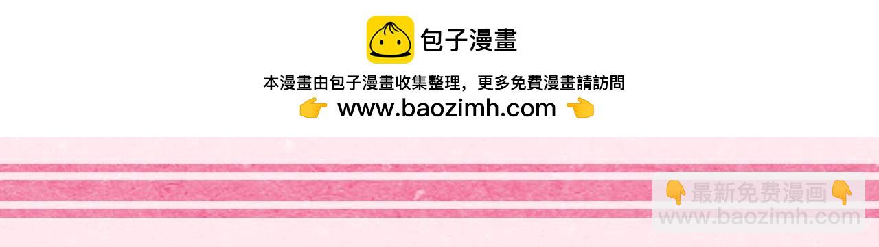 加更第26期 快来查收情侣头像！17
