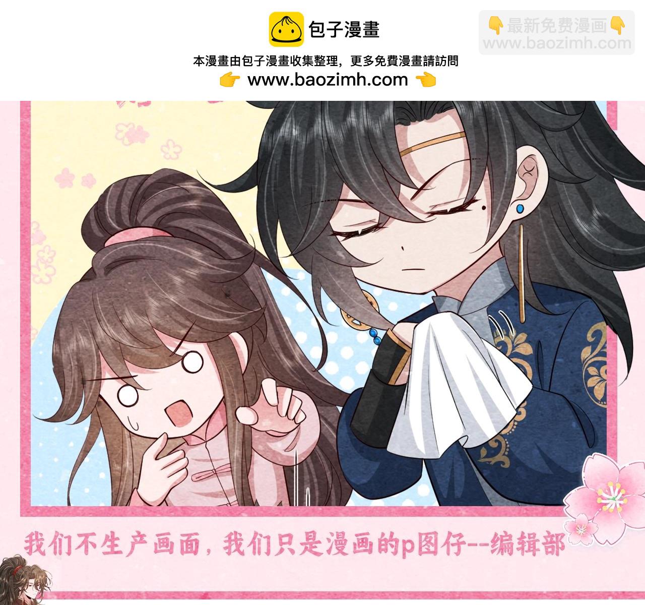 加更第28期 头像放送part2！父女兄妹宠主可冲！1