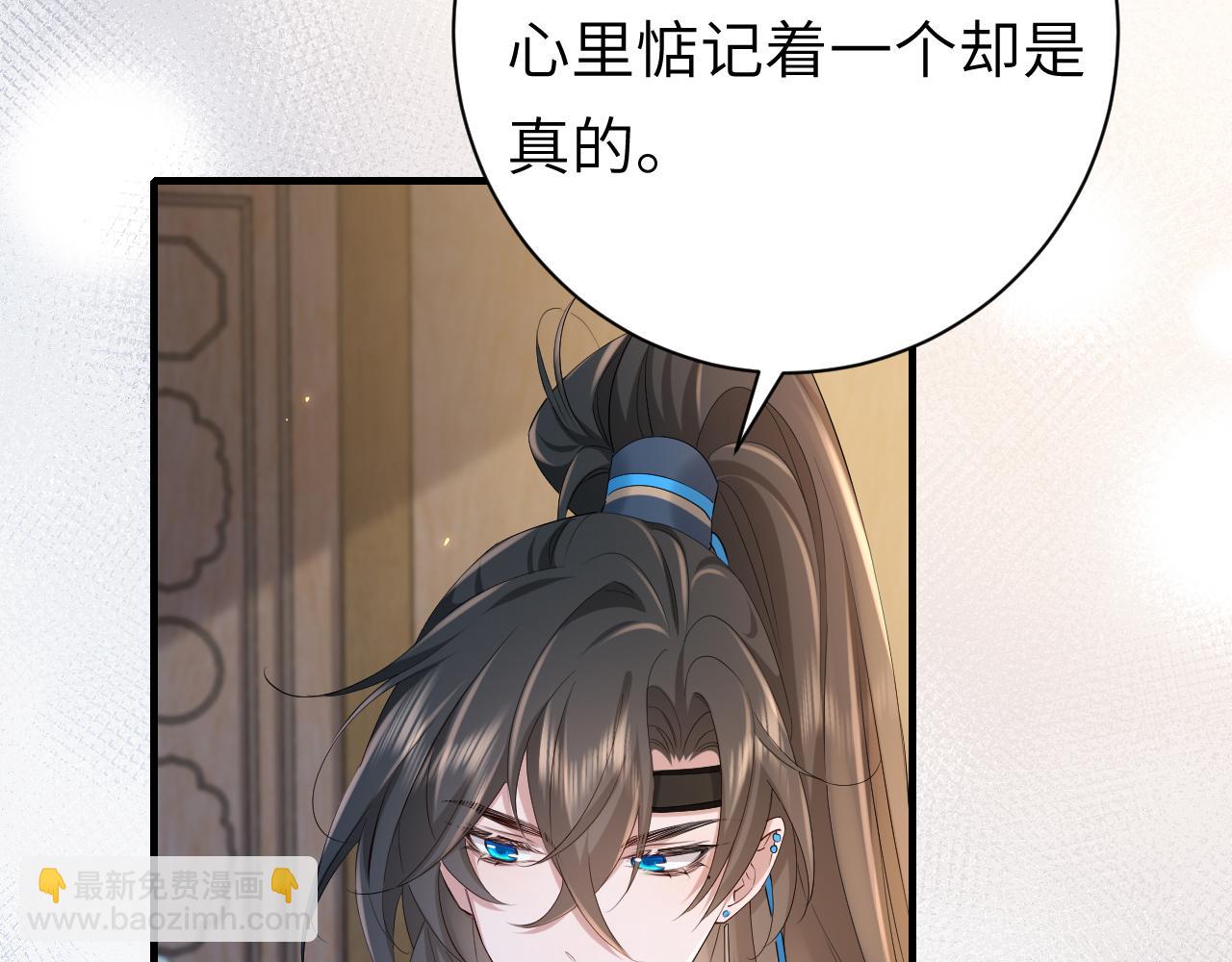 第202话 这个送你17