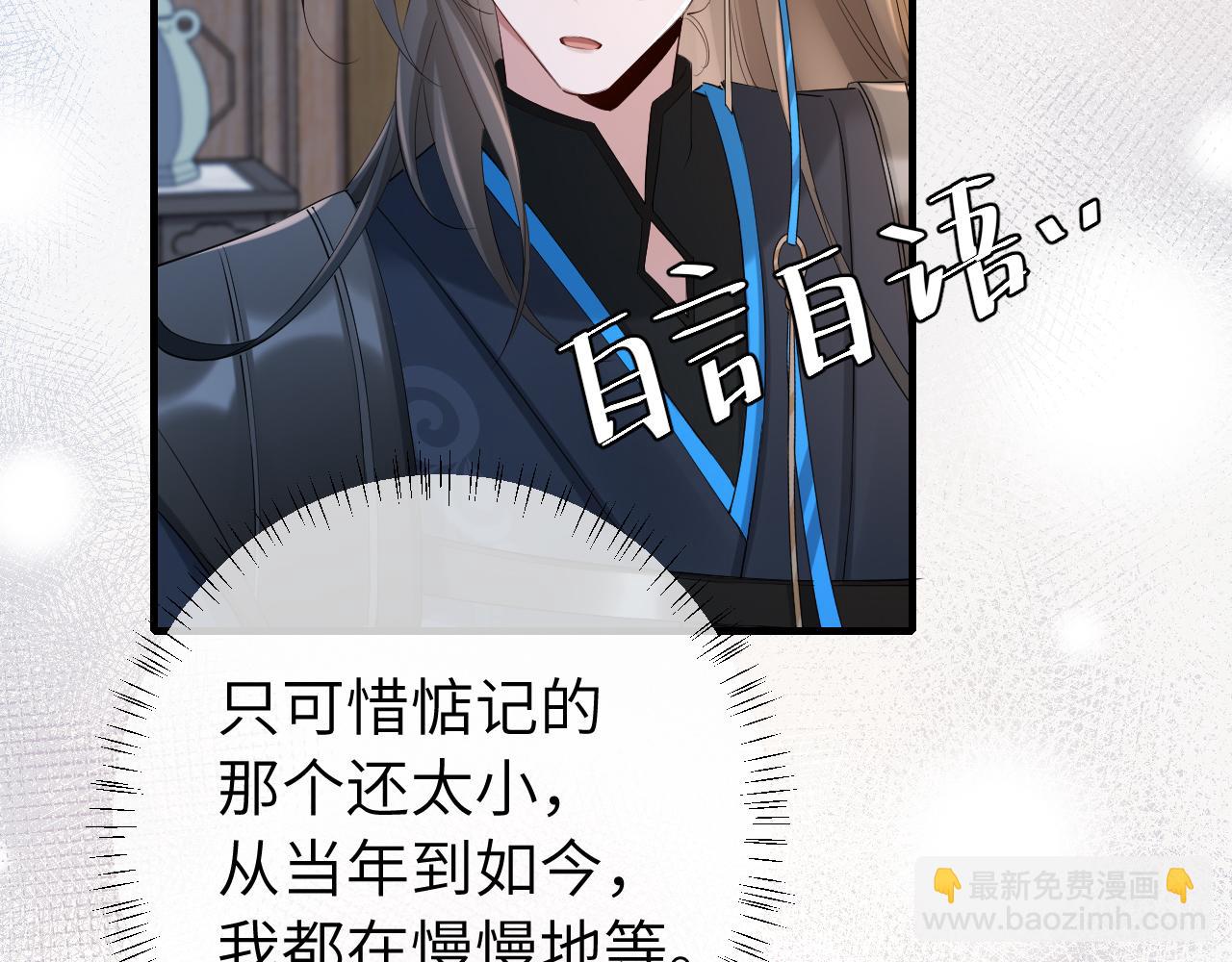 第202话 这个送你18