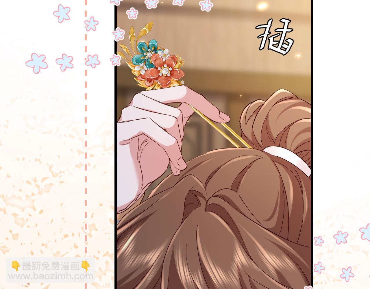 第202话 这个送你23