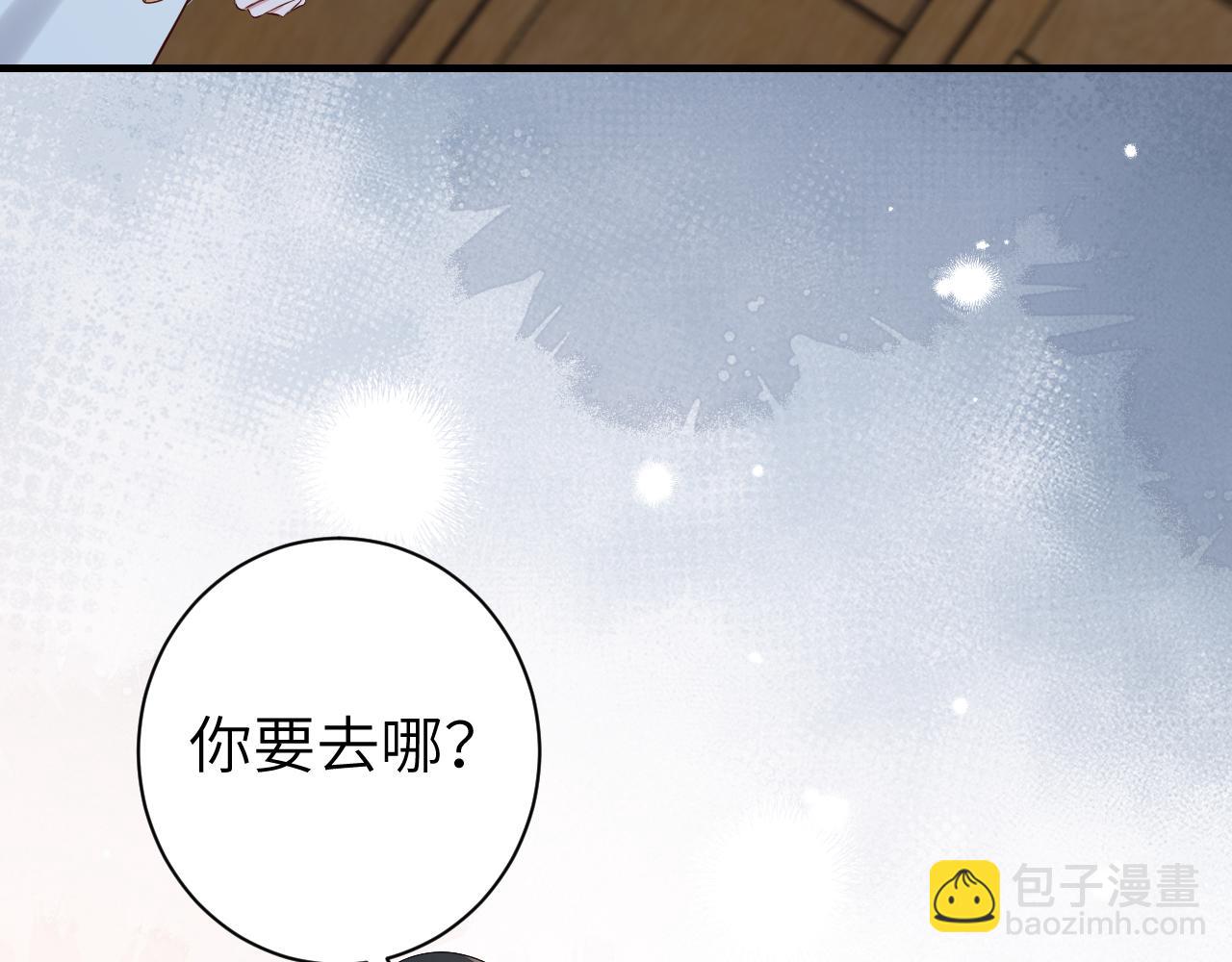 第202话 这个送你42