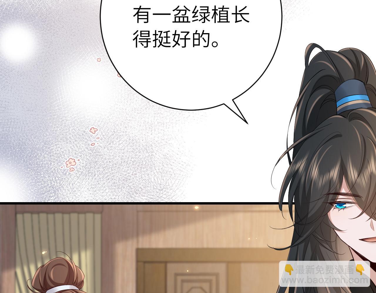 第202话 这个送你52