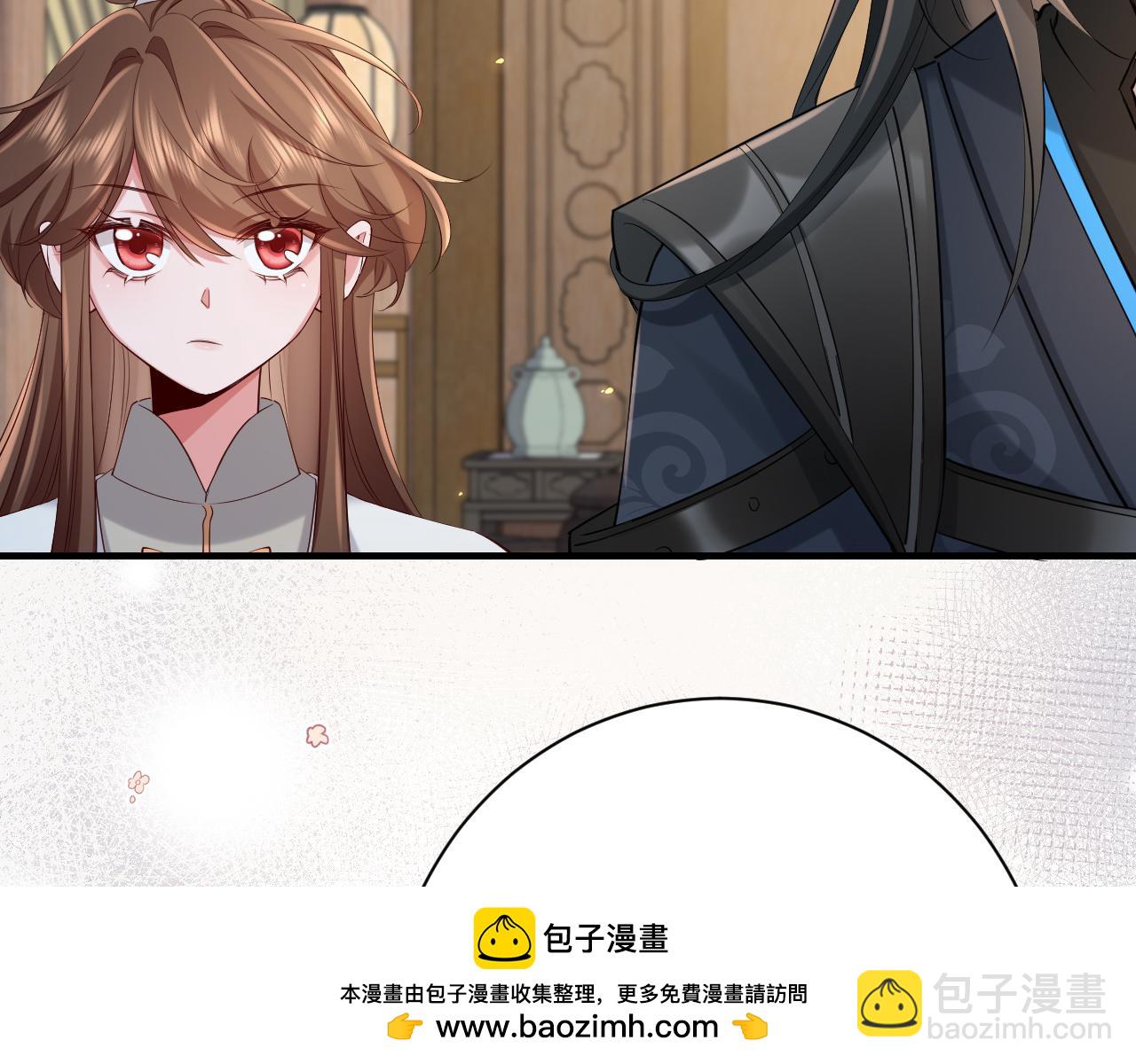 第202话 这个送你53