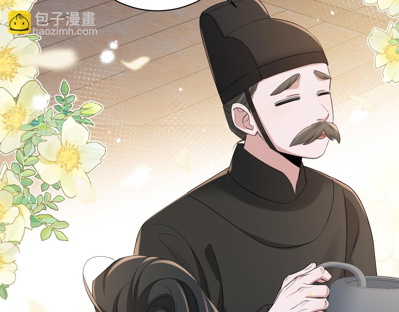 第202话 这个送你56