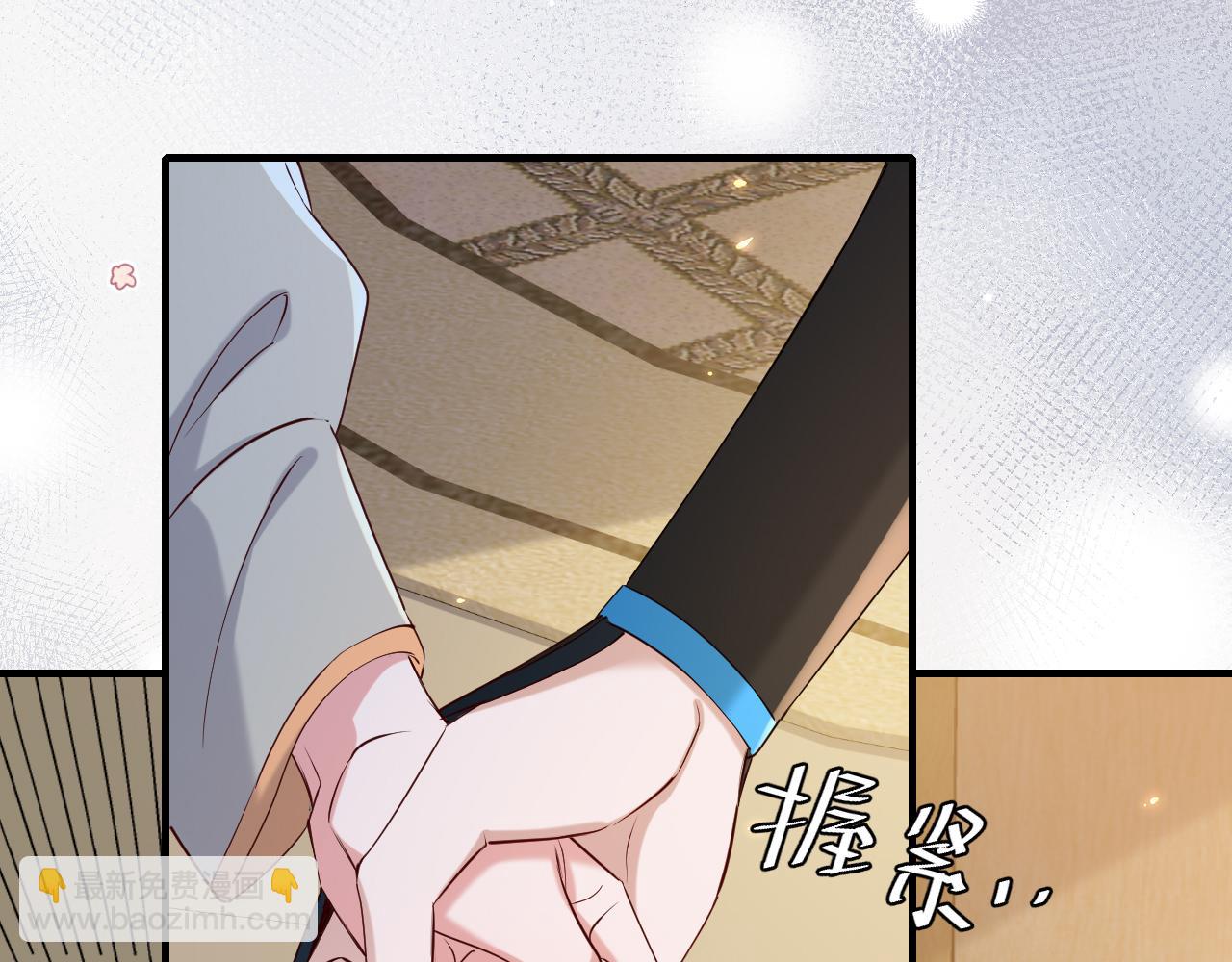 第202话 这个送你59