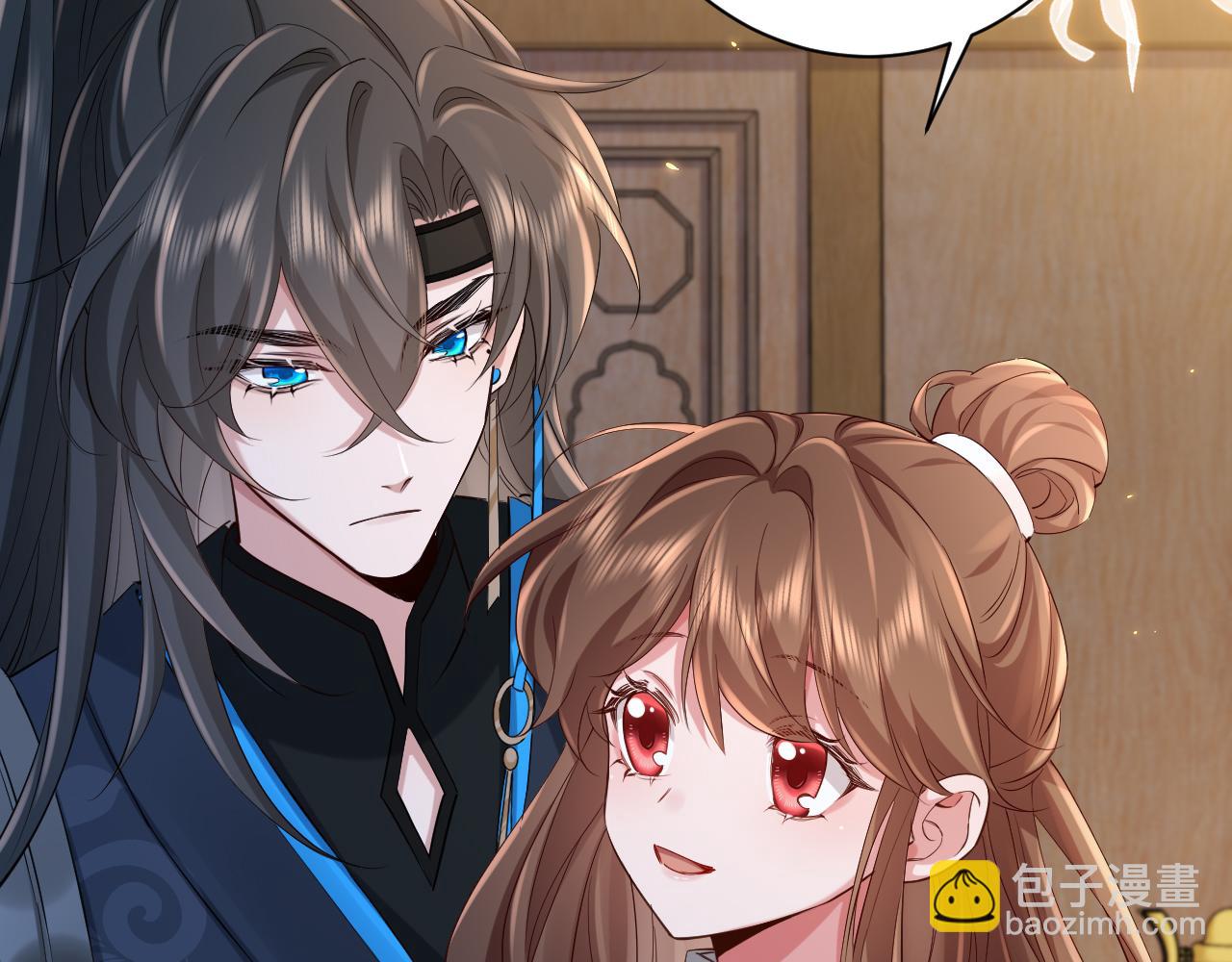 第202话 这个送你6