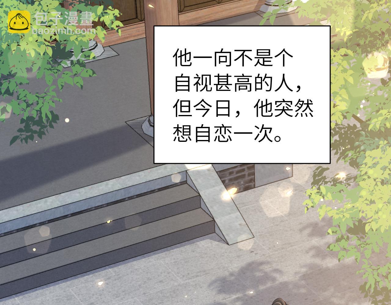 第202话 这个送你63