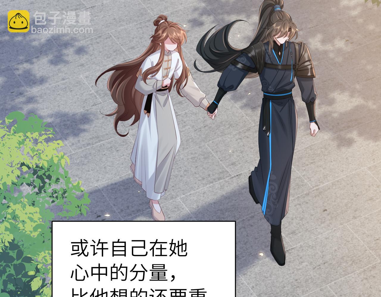 第202话 这个送你64