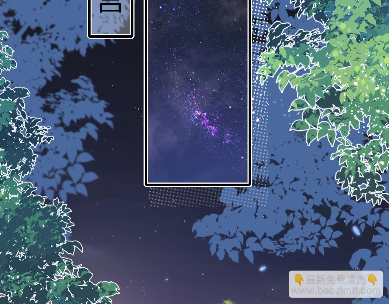 第202话 这个送你68