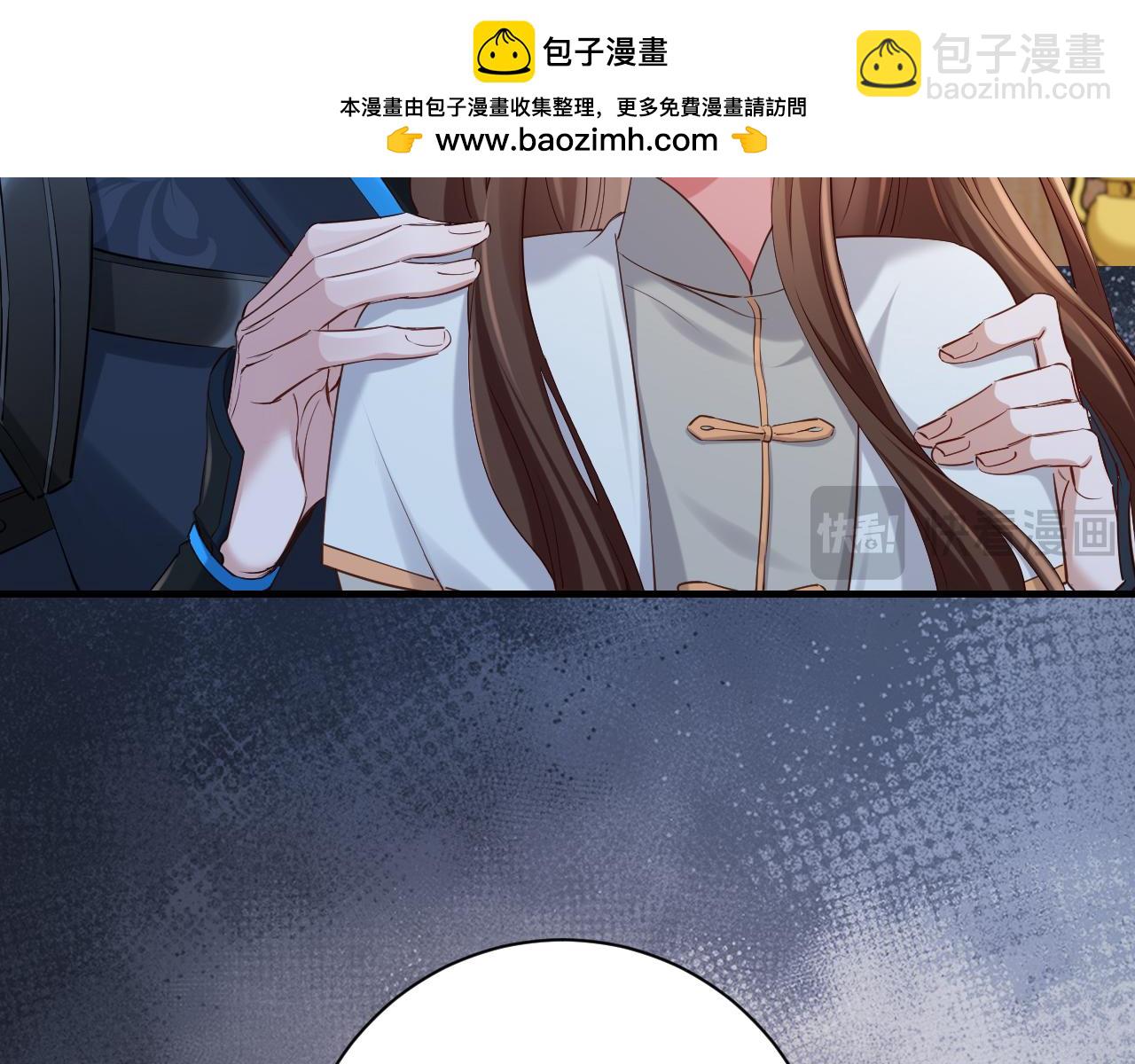 第202话 这个送你7