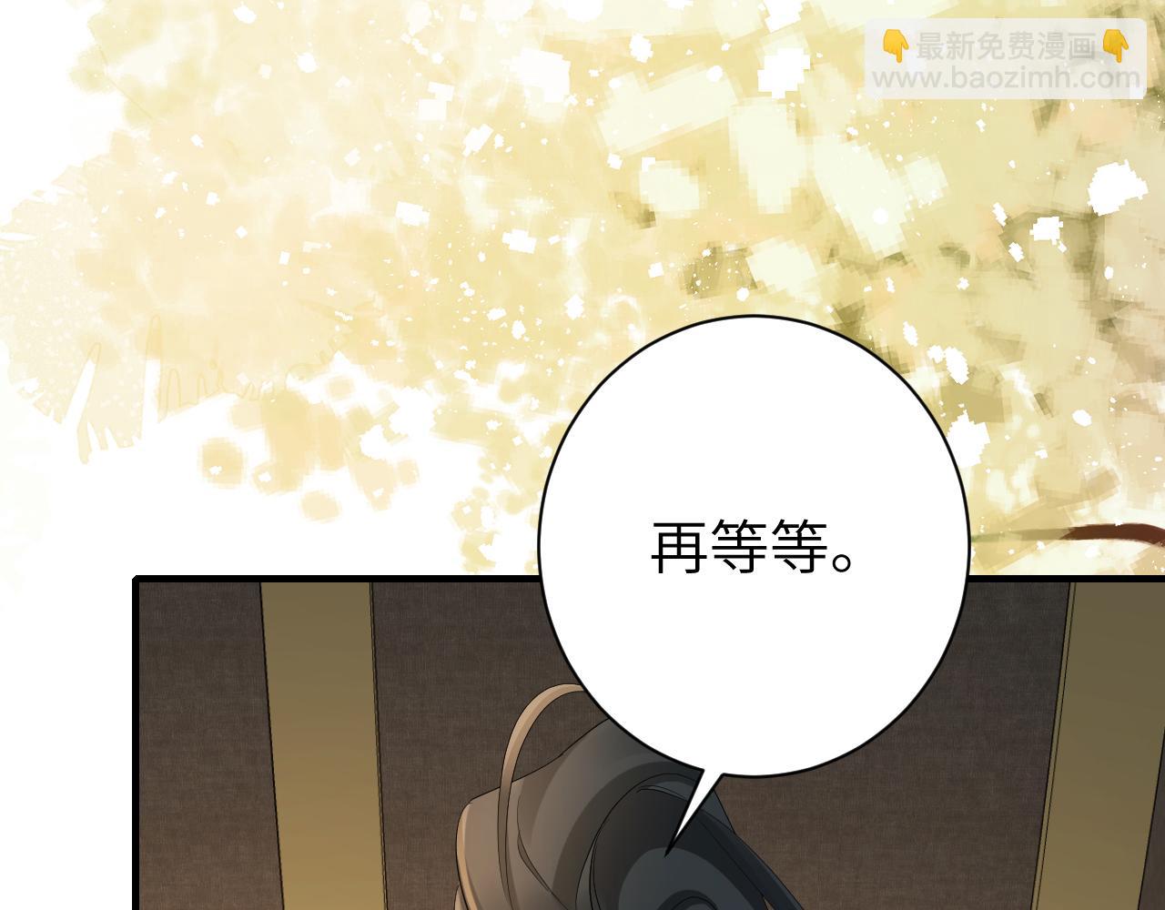 第202话 这个送你71