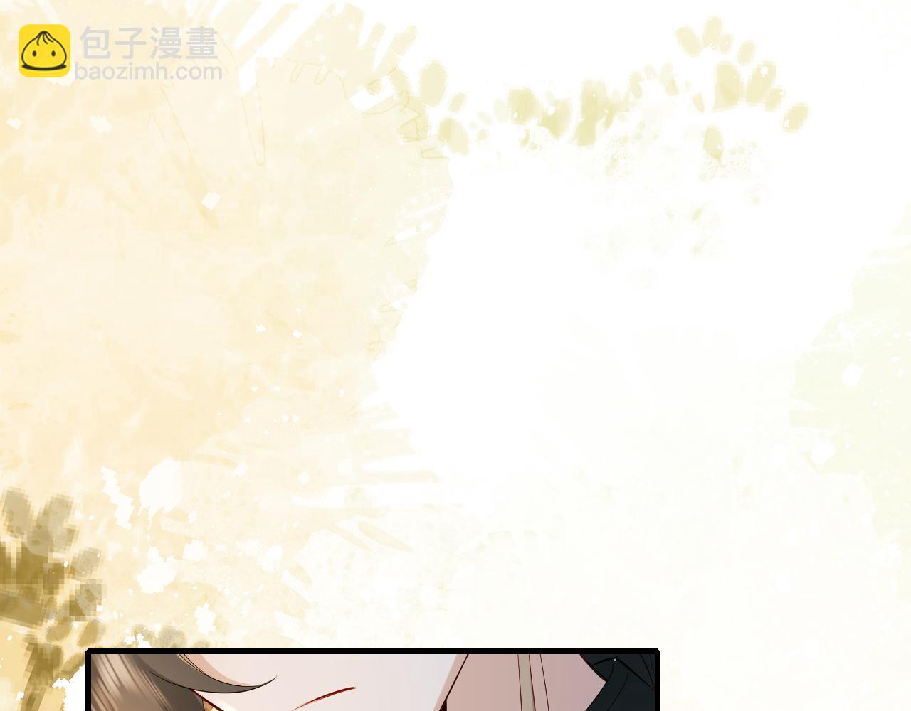 第202话 这个送你77
