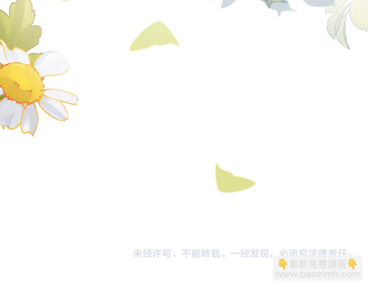 第202话 这个送你83