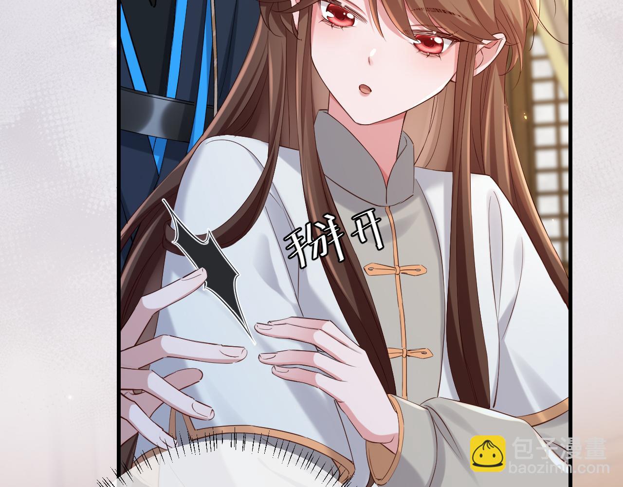 第202话 这个送你9