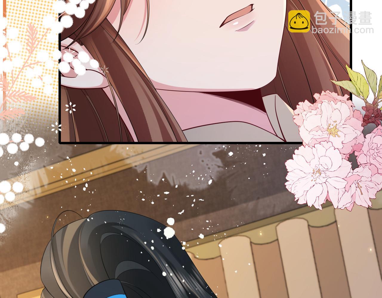第203话 首次亲吻10