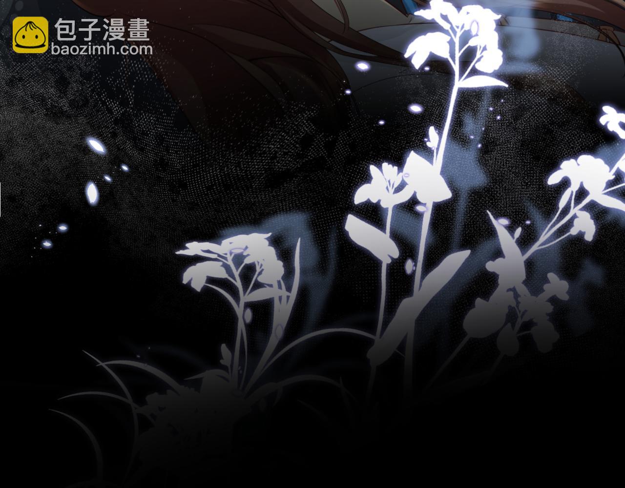 第203话 首次亲吻16