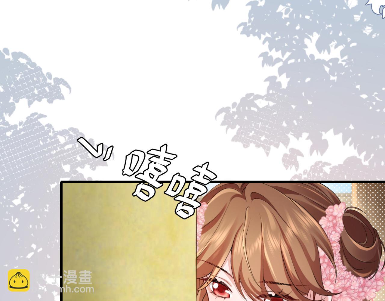第203话 首次亲吻25