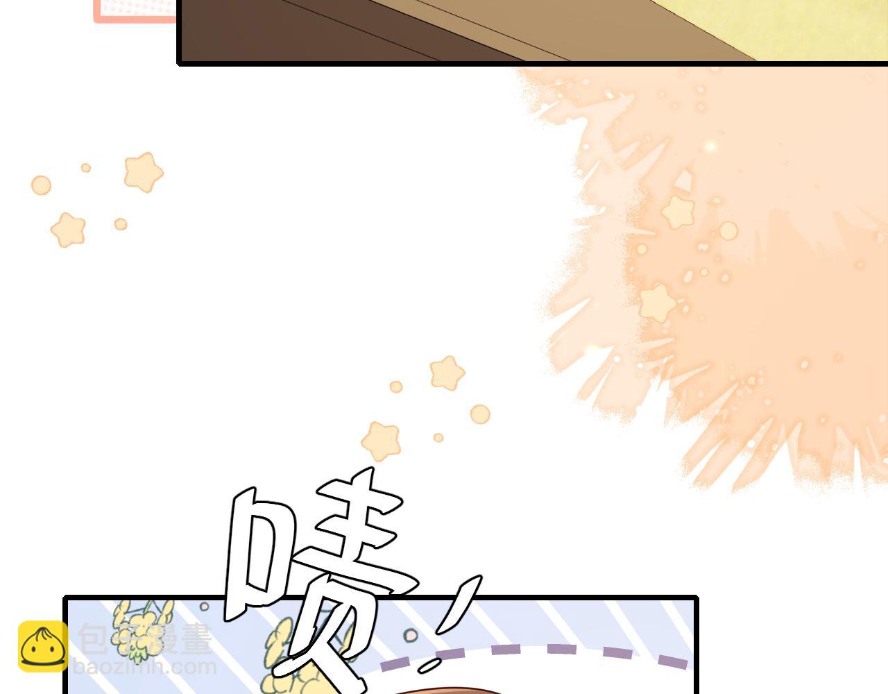 第203话 首次亲吻35