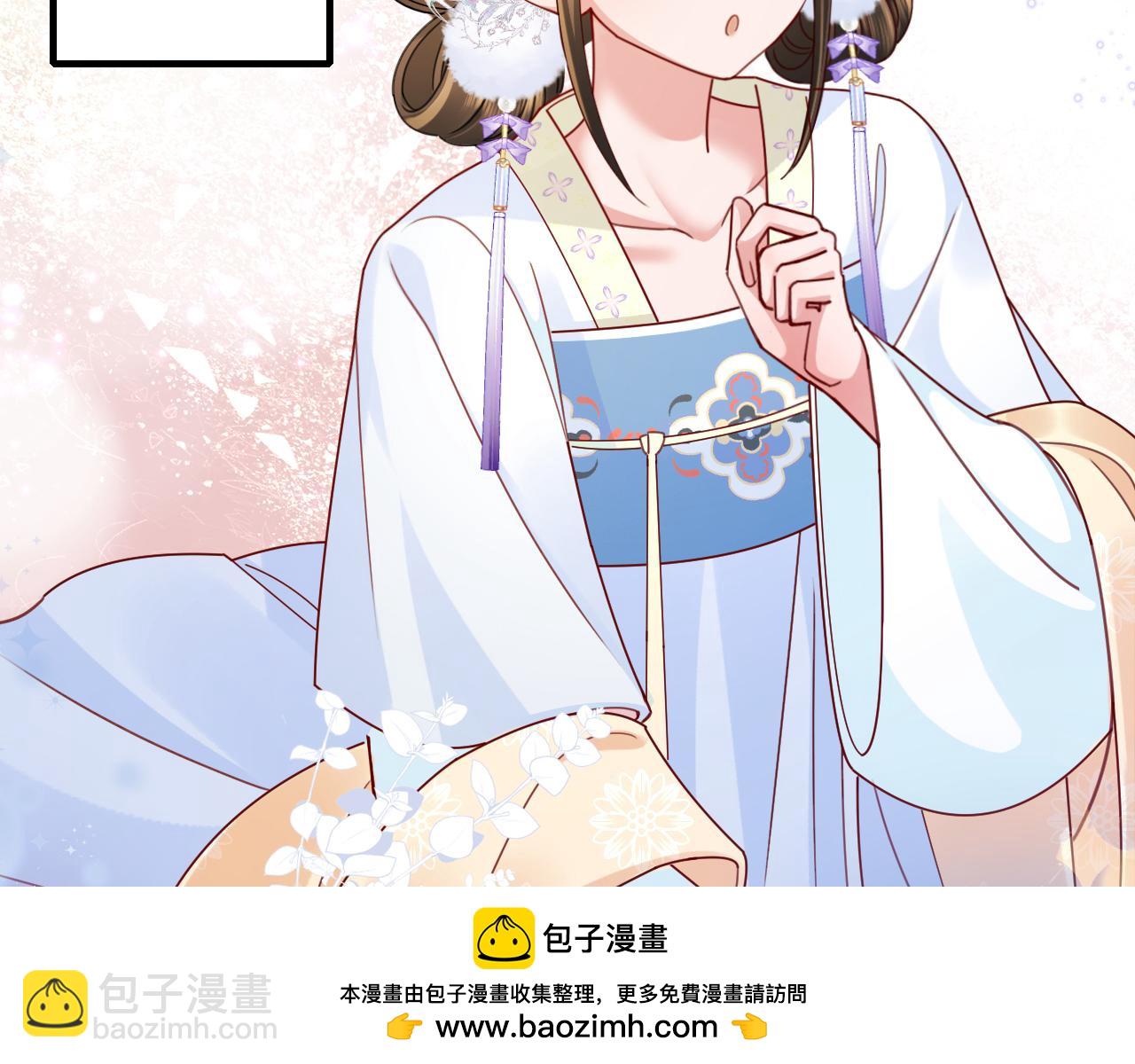 第203话 首次亲吻53