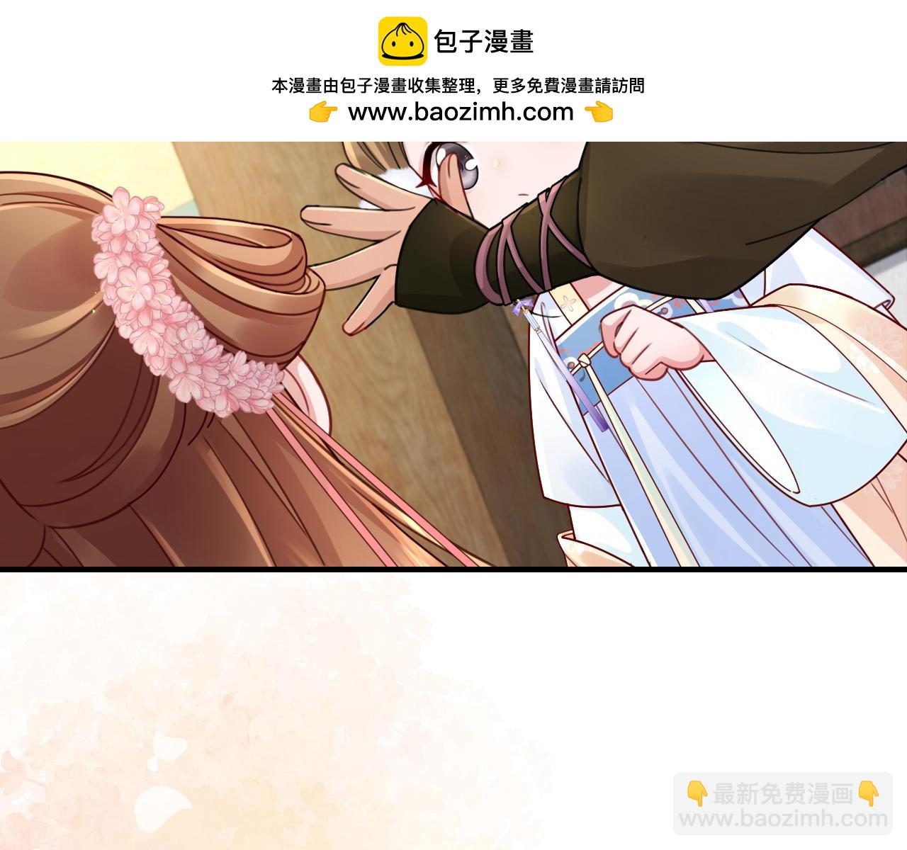 第203话 首次亲吻56