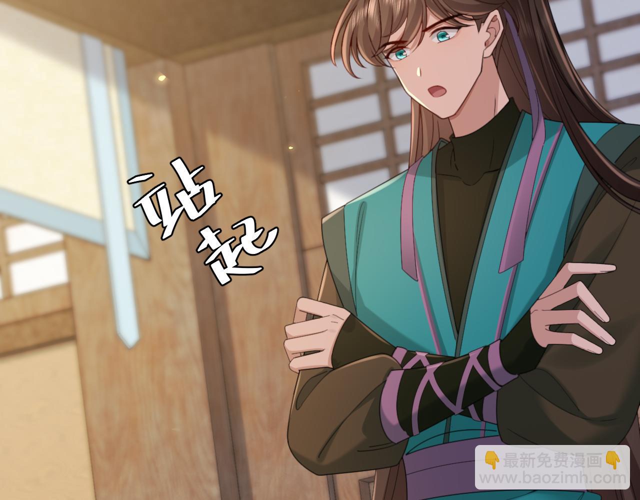 第203话 首次亲吻64