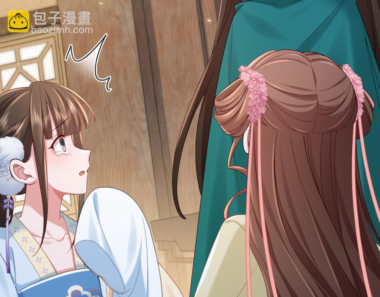 第203话 首次亲吻65